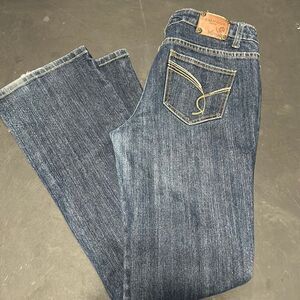 Rampage jeans 👖